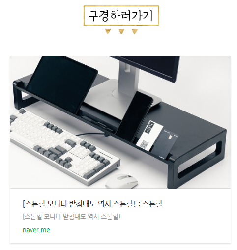 2. 서랍형 구조가 주는 마법 같은 정리 효과