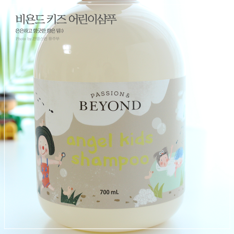 우리 아이 두피 건강을 위한 올바른 머리 감기 가이드
